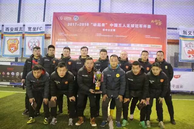 痛失好局！WTA多伦多站-王欣瑜1-2遭遇“一轮游”